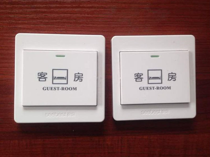 塑料按鍵激光打標
