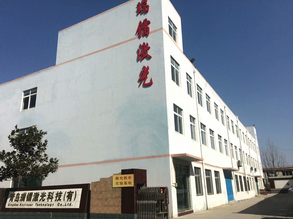 公司大門(mén)