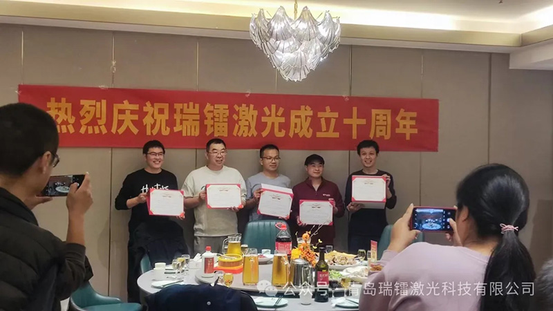 十年共成長(zhǎng)  揚(yáng)帆再啟航 十年共成長(zhǎng)  揚(yáng)帆再啟航