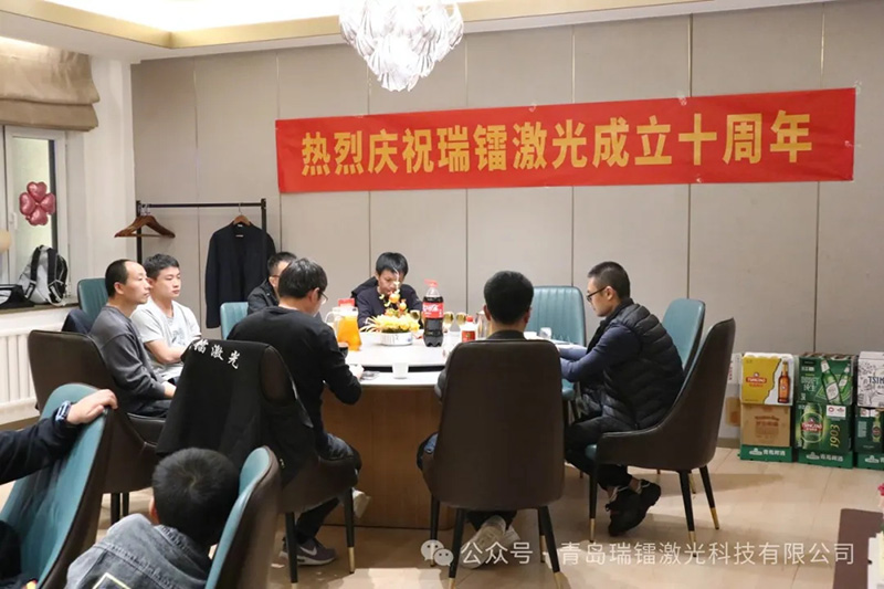十年共成長(zhǎng)  揚(yáng)帆再啟航 十年共成長(zhǎng)  揚(yáng)帆再啟航