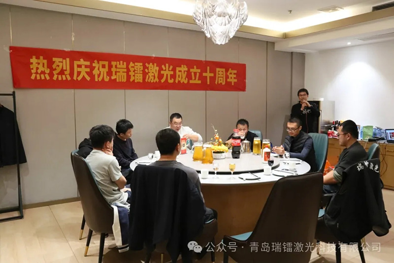 十年共成長(zhǎng)  揚(yáng)帆再啟航 十年共成長(zhǎng)  揚(yáng)帆再啟航